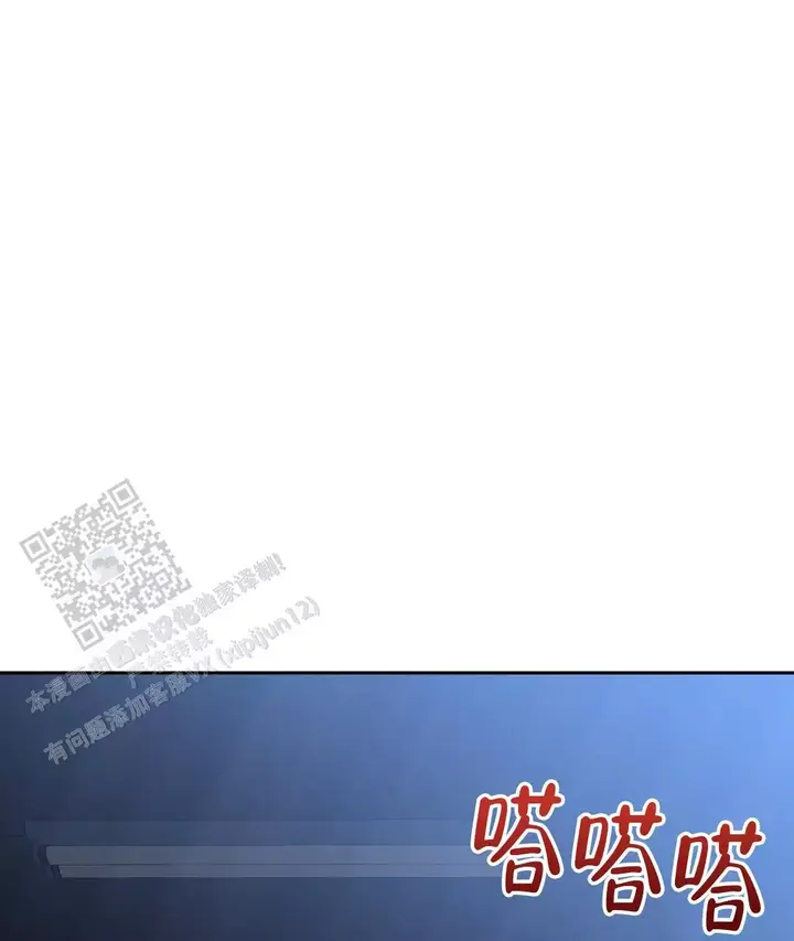 第34话67