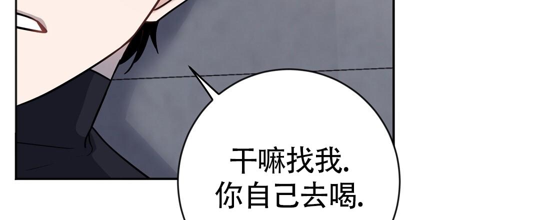 第35话11