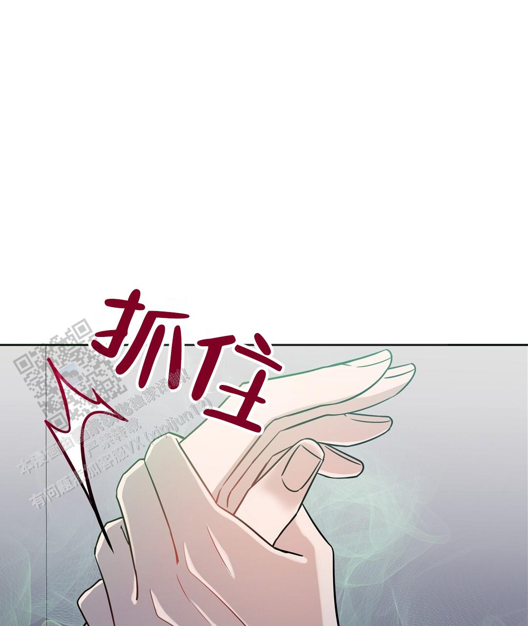 第36话37