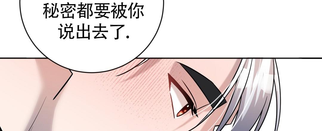 第37话60