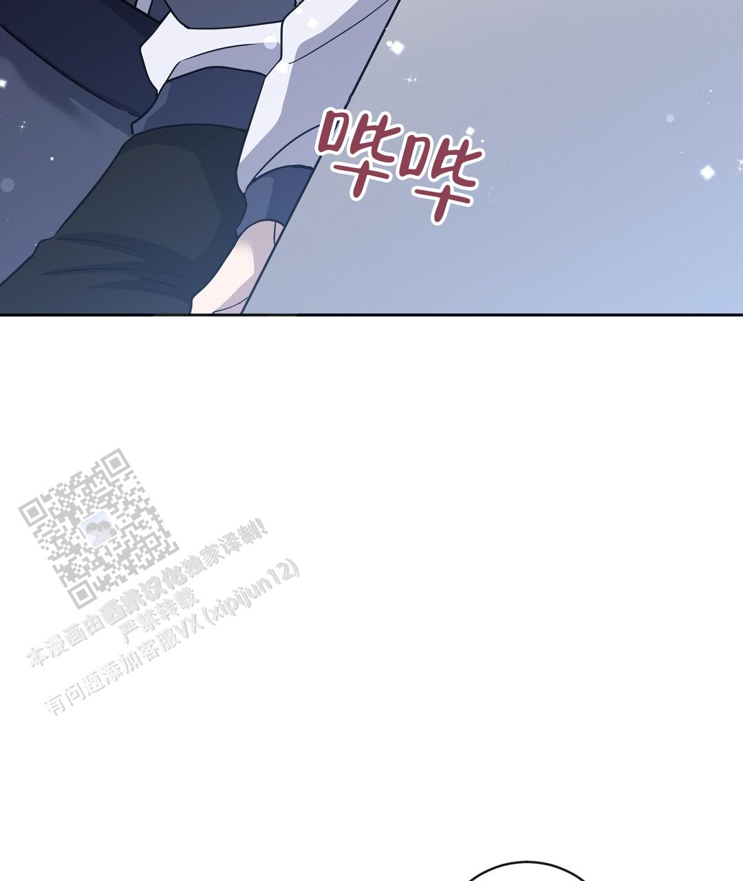 第37话31