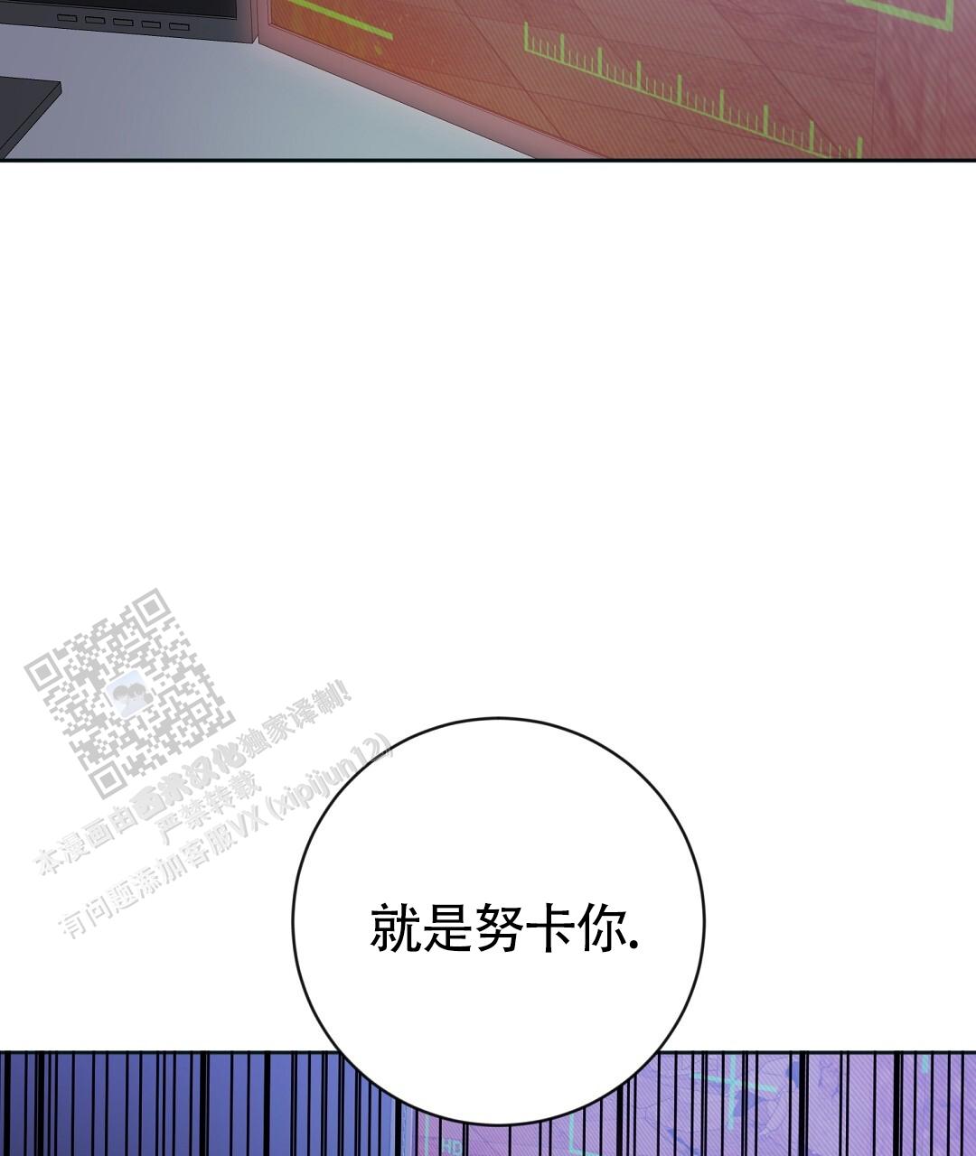 第41话1