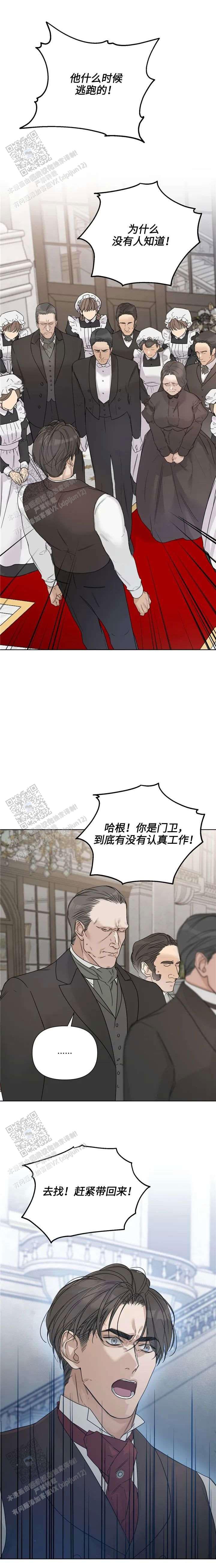 第55话0