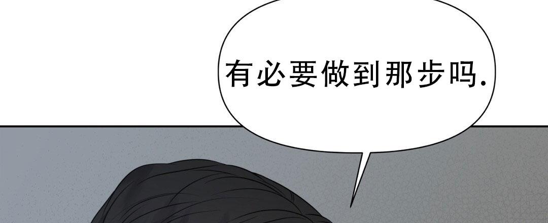 第34话6