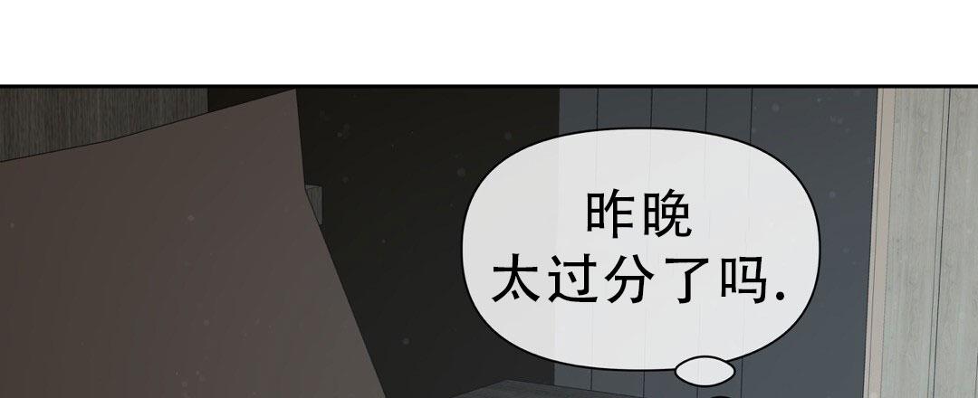 第34话2