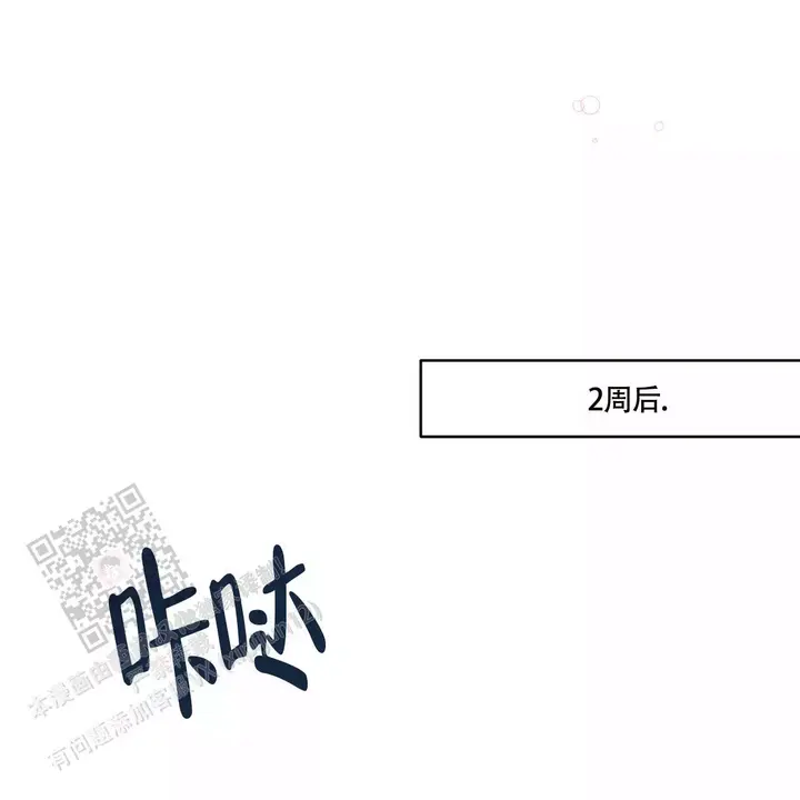 第13话38