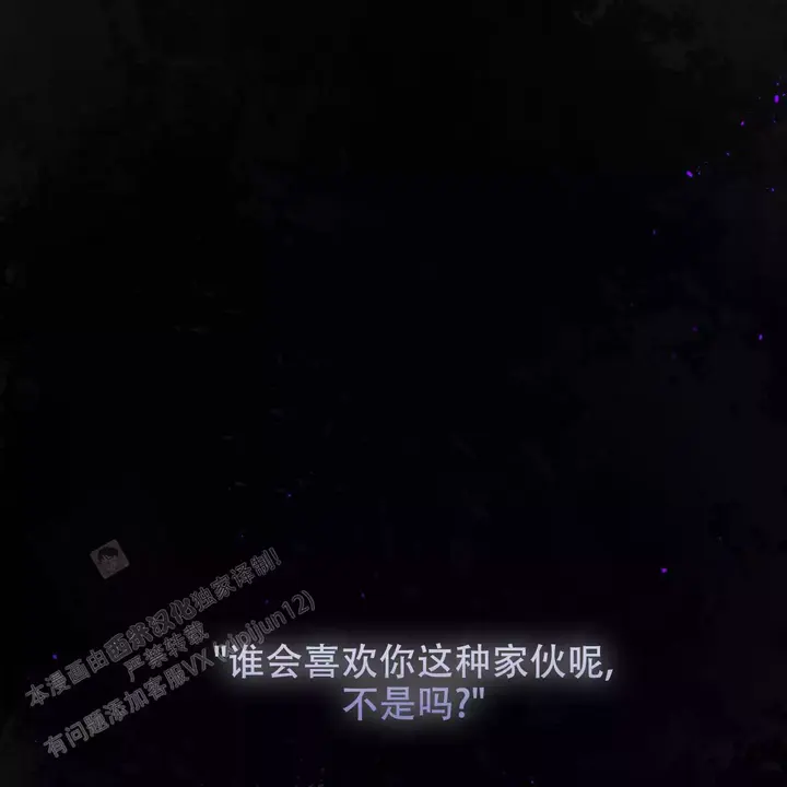 第17话25