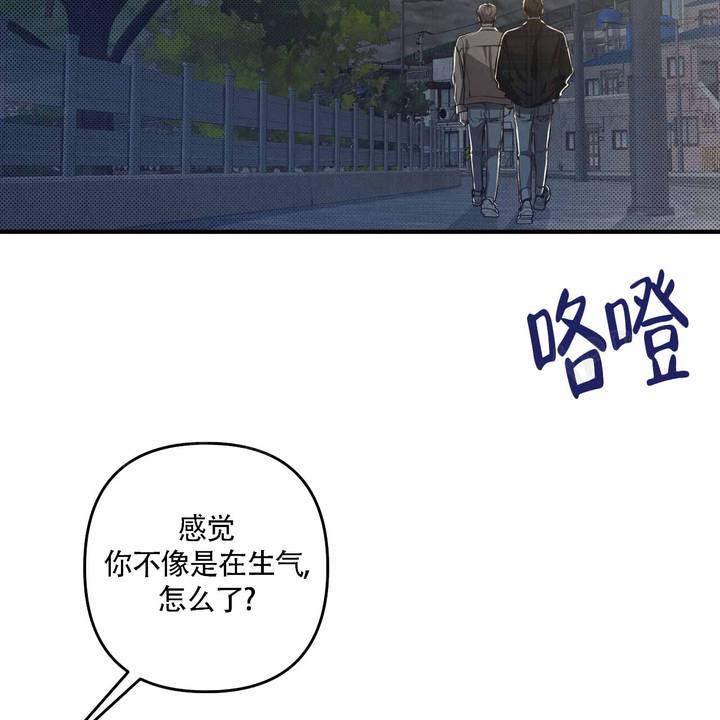 第24话20