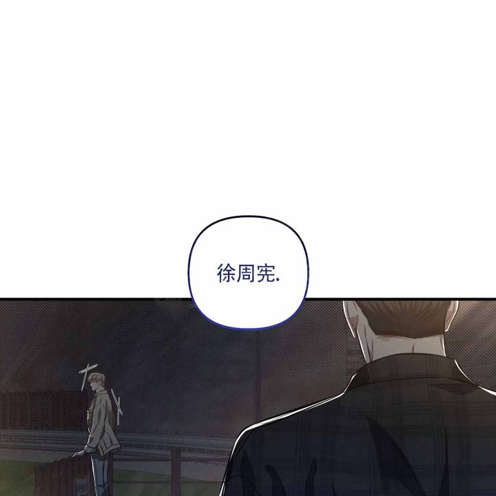 第24话8