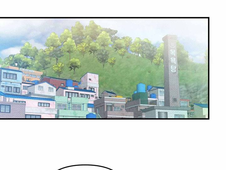 第26话9