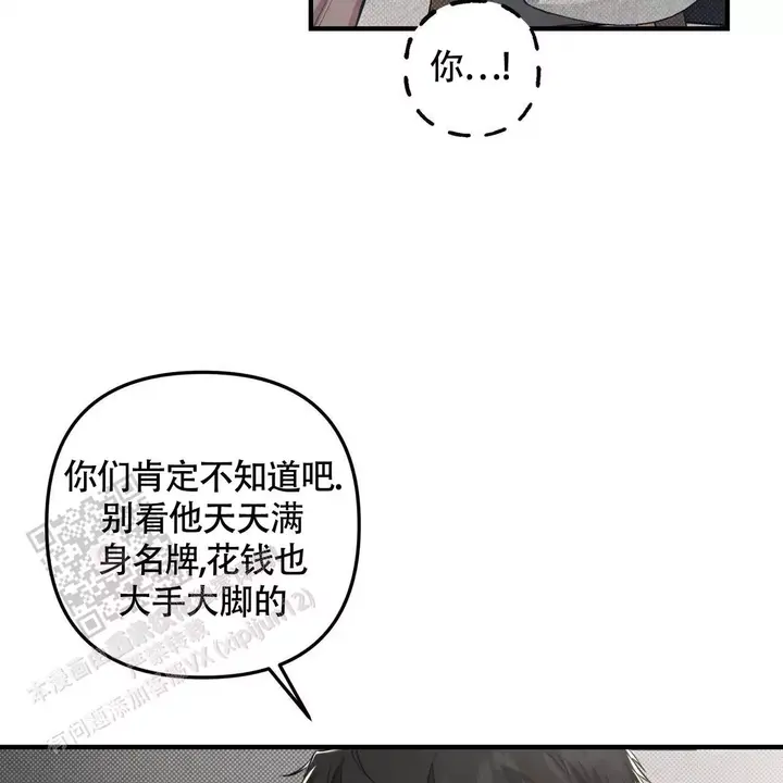 第36话44