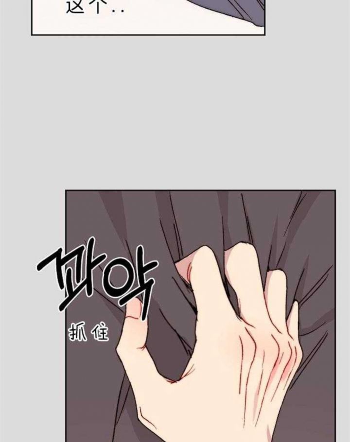 第37话2