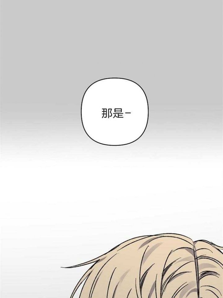 第40话23