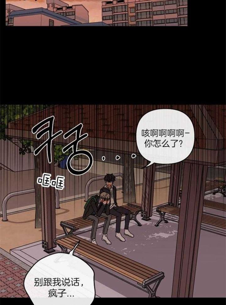 第44话15