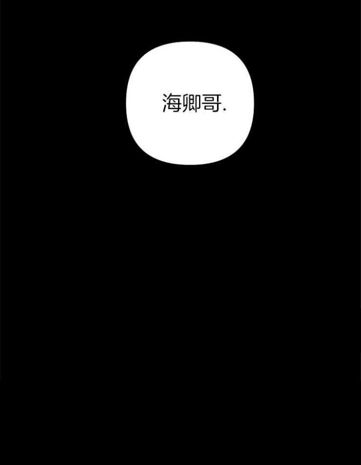 第46话27