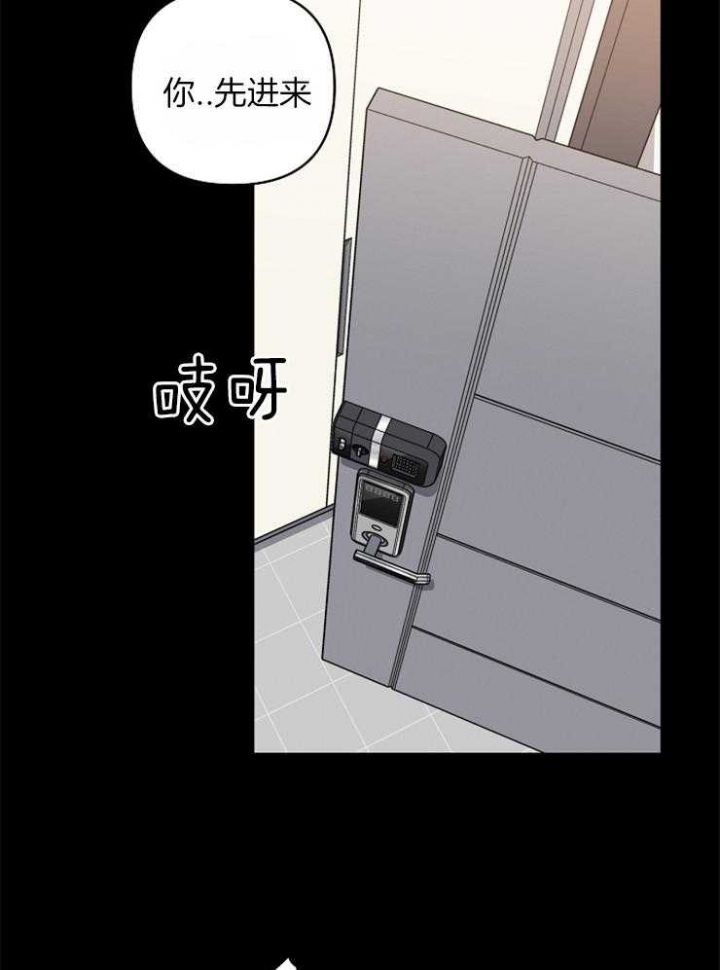 第47话8