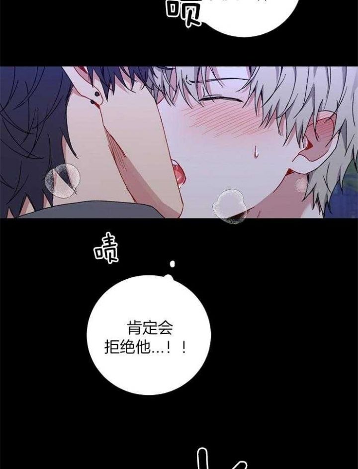 第49话15