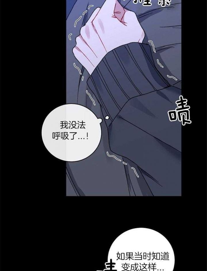 第49话14