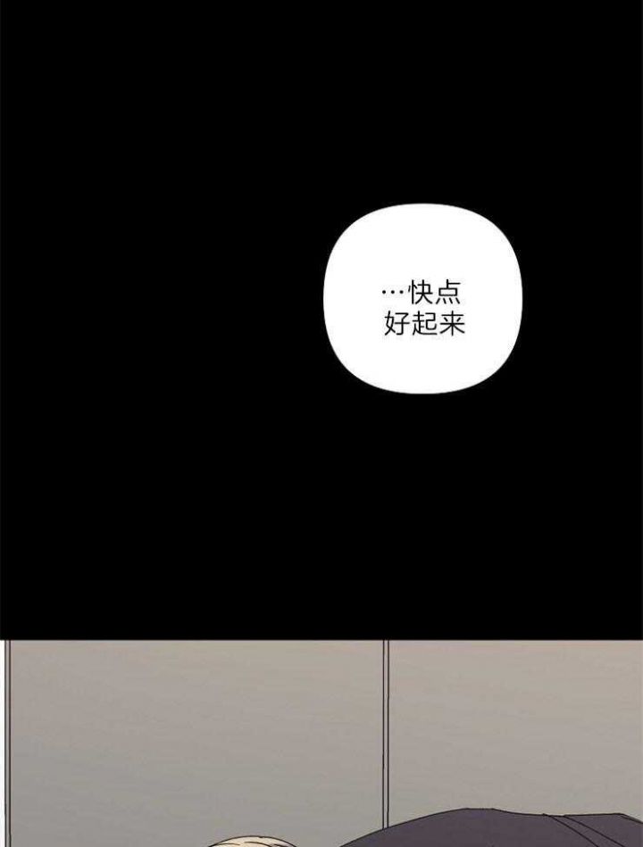 第54话39