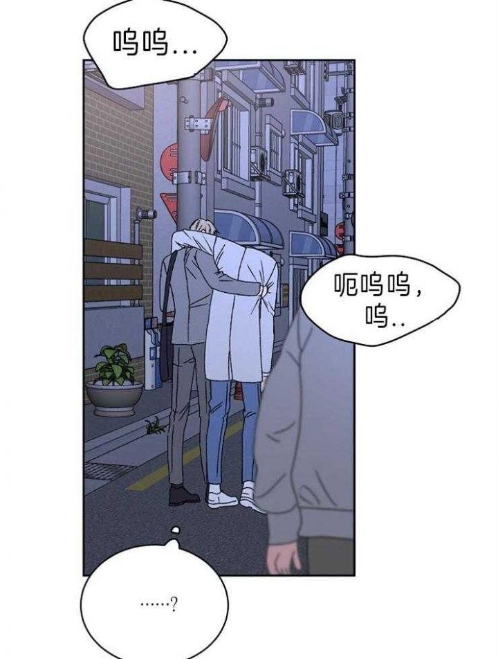 第58话31