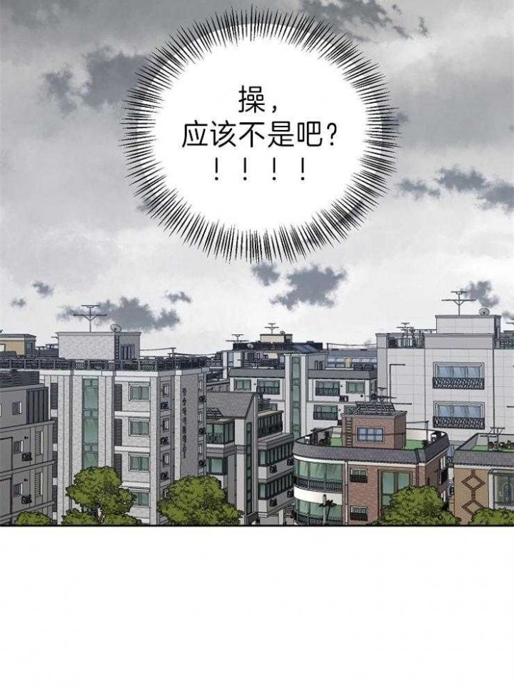 第61话7