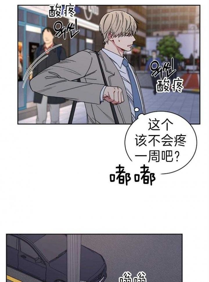 第61话16