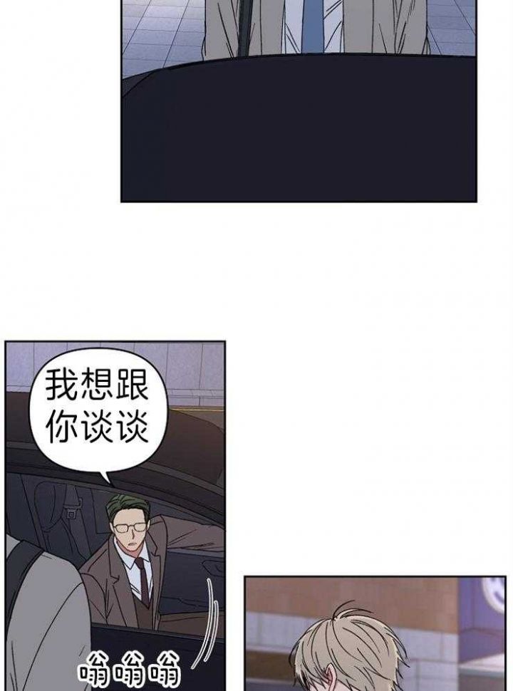 第61话18