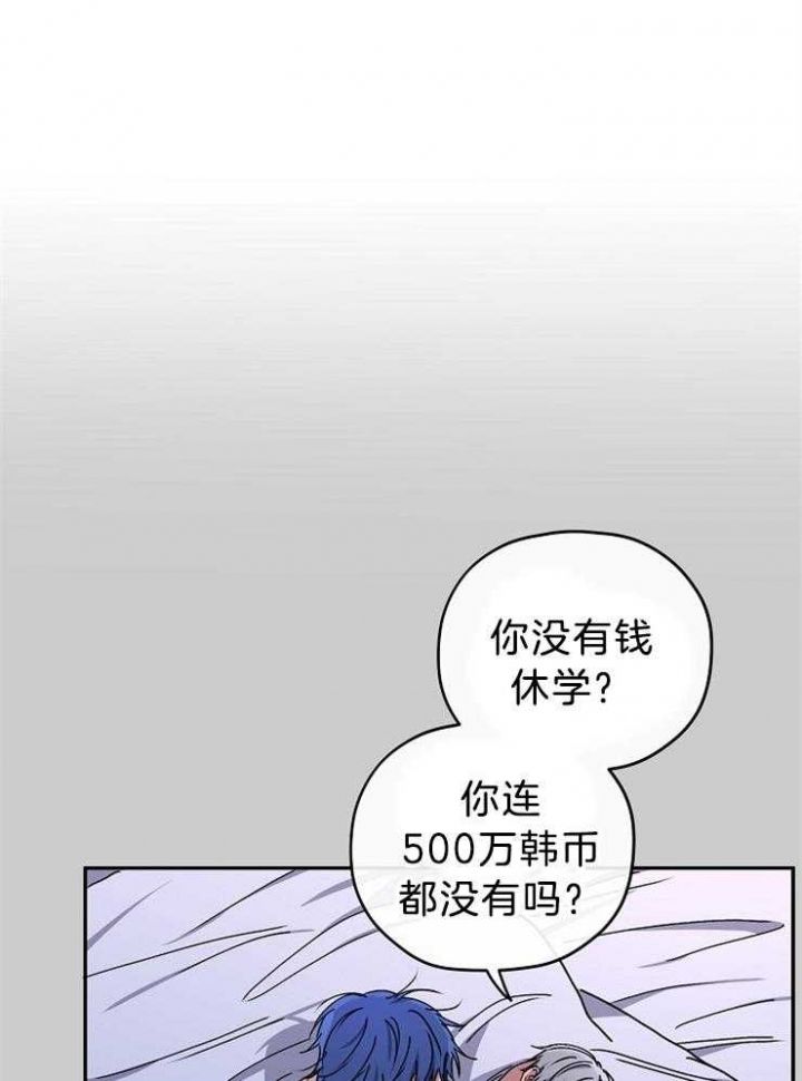 第69话31