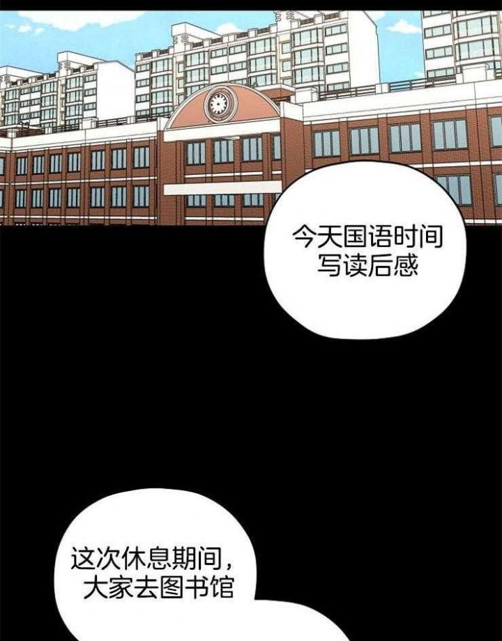 第80话27