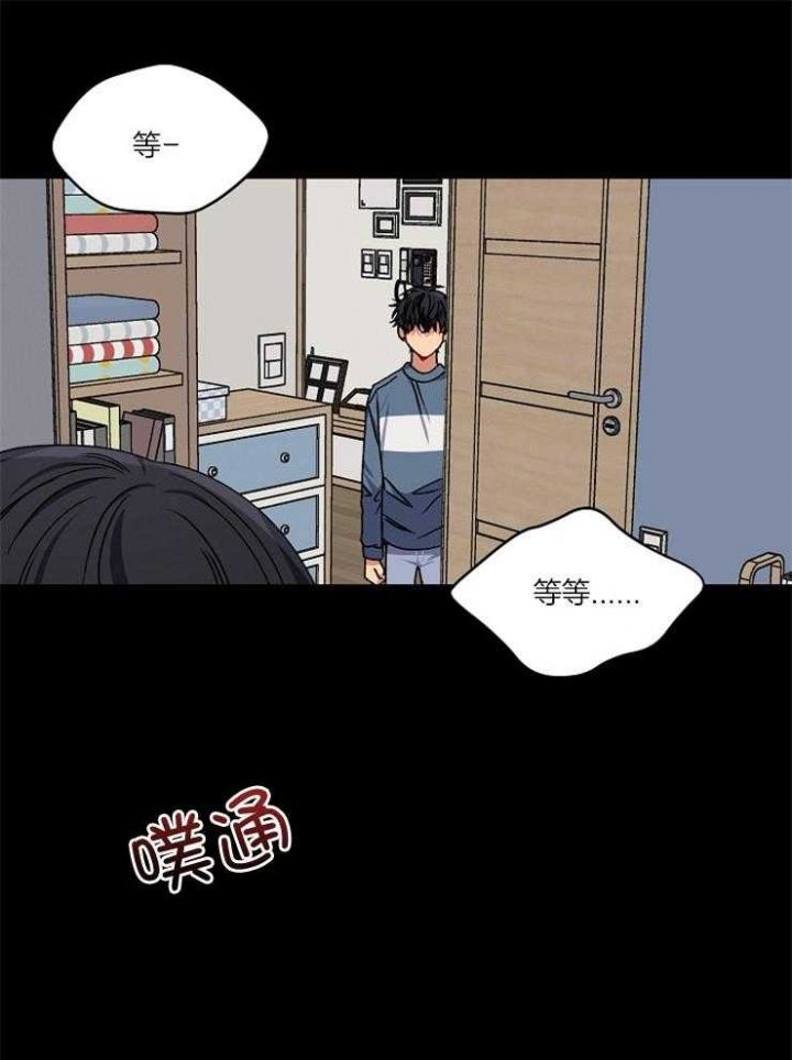 第85话20