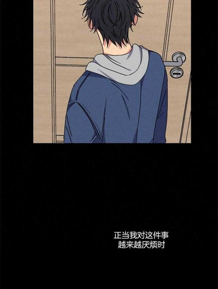 第85话15