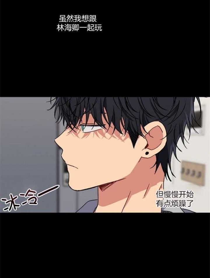 第85话16