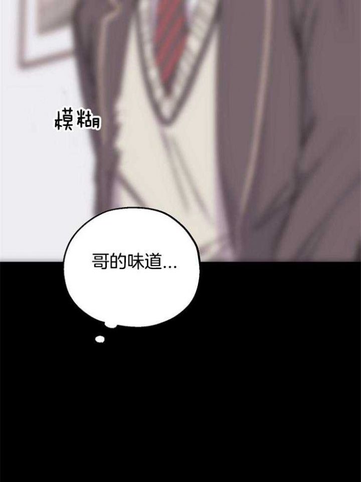 第87话38