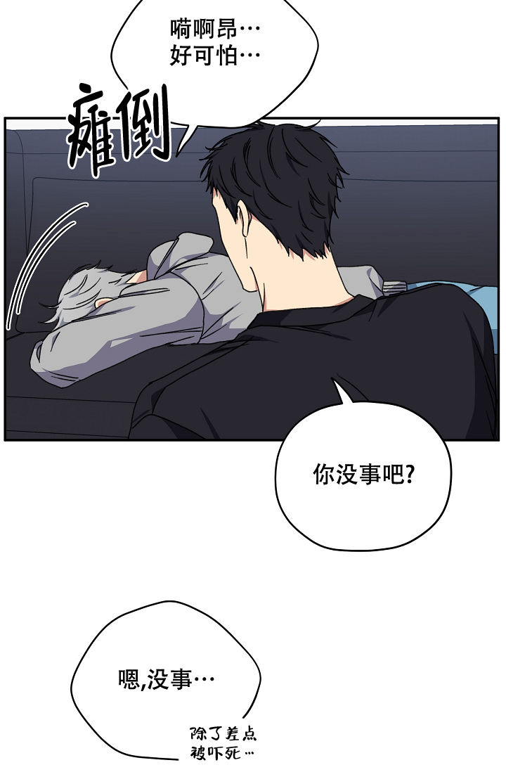 第93话42