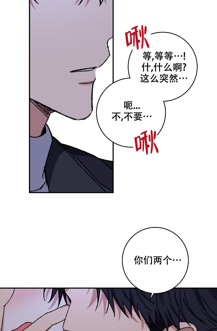 第96话51