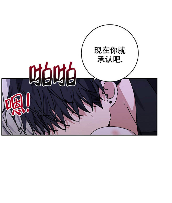 第99话6