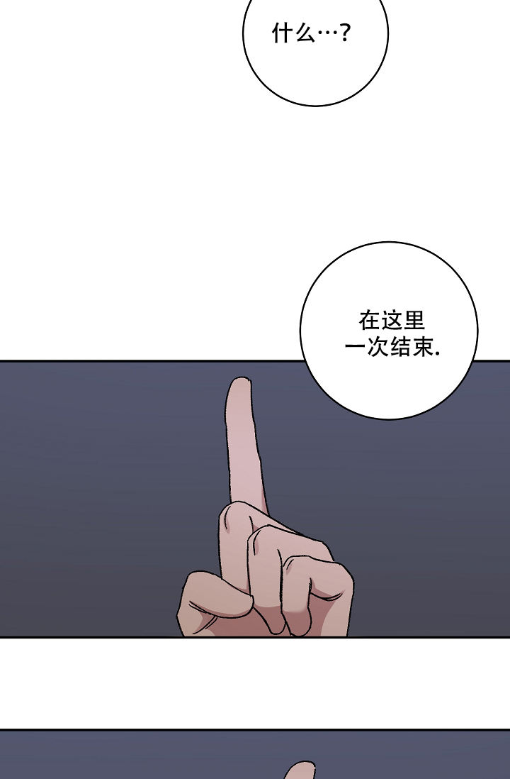 第103话61