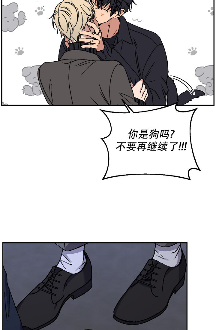 第103话41