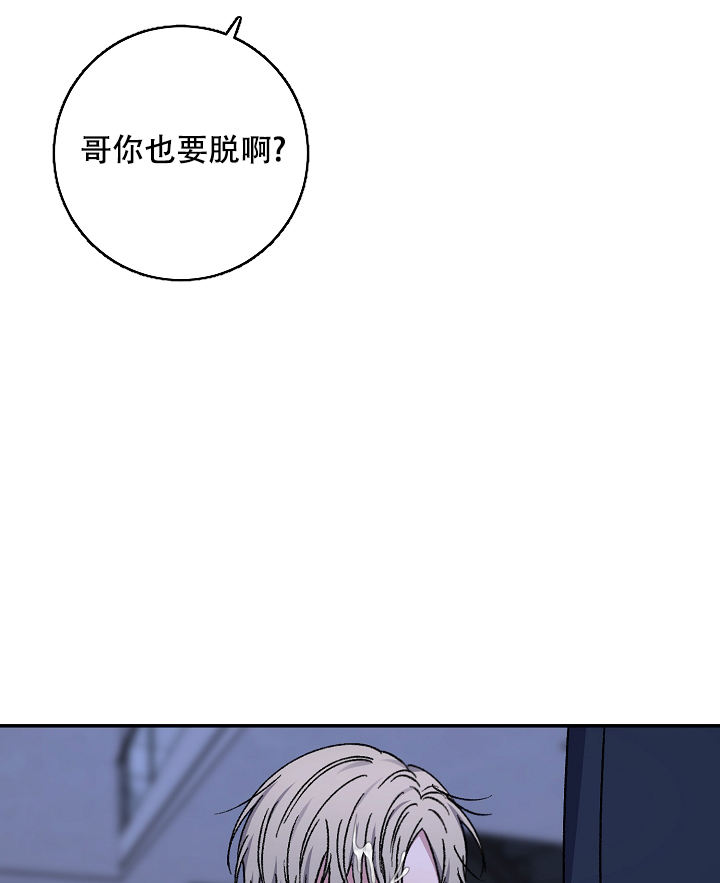 第105话6