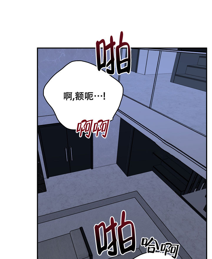 第105话41