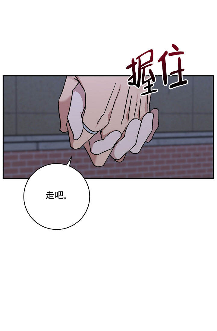 第107话20