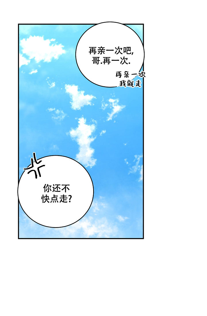 第109话17