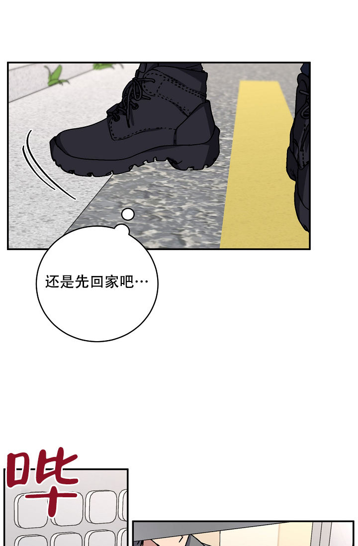 第109话23