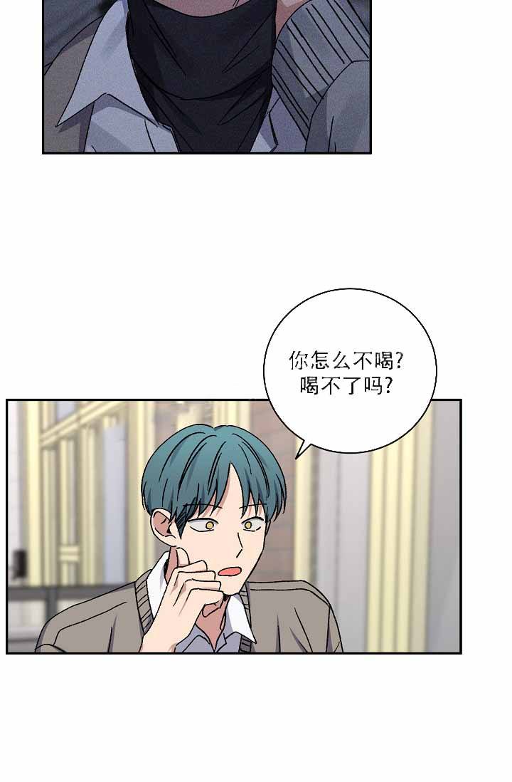 第110话3