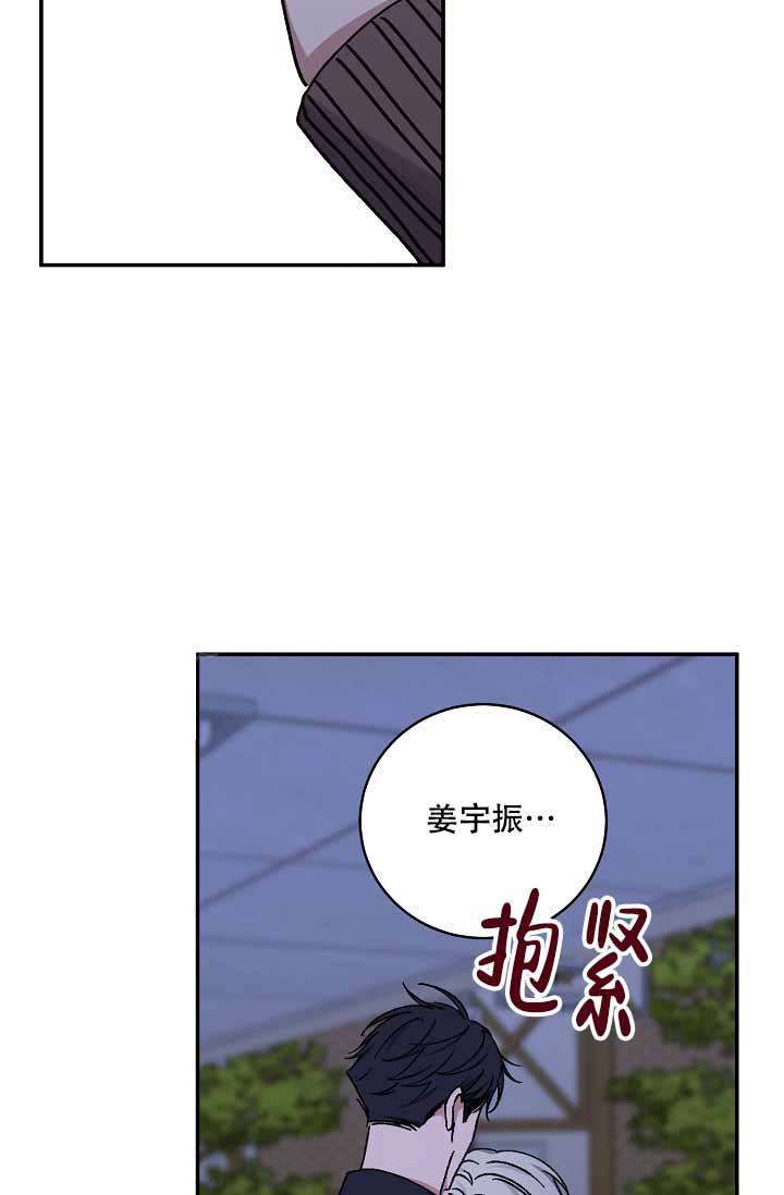 第113话21