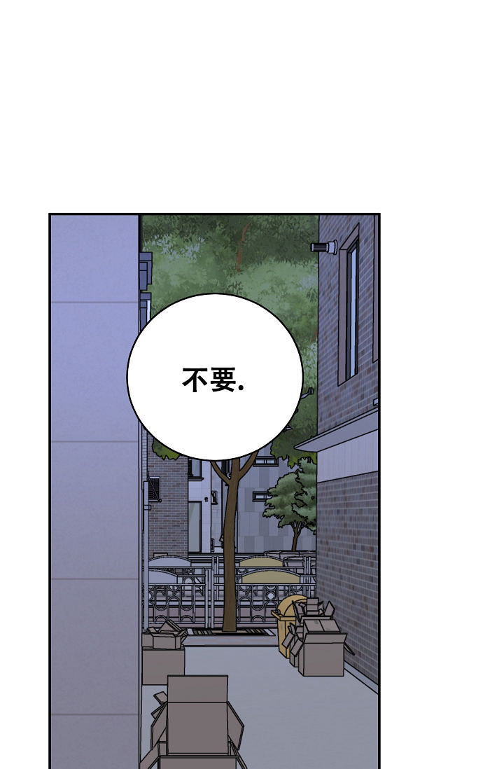 第119话4