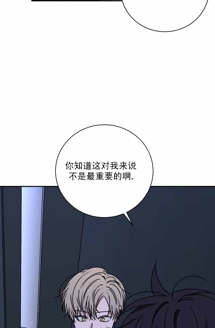 第120话36