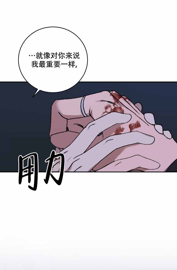 第121话0