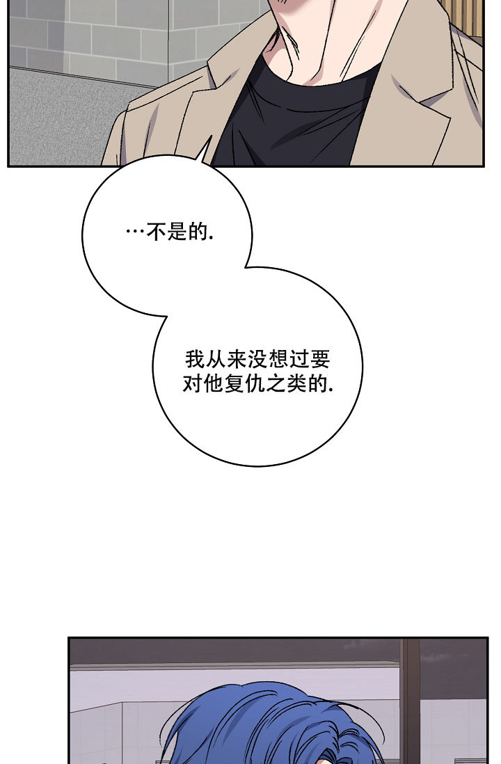 第128话23