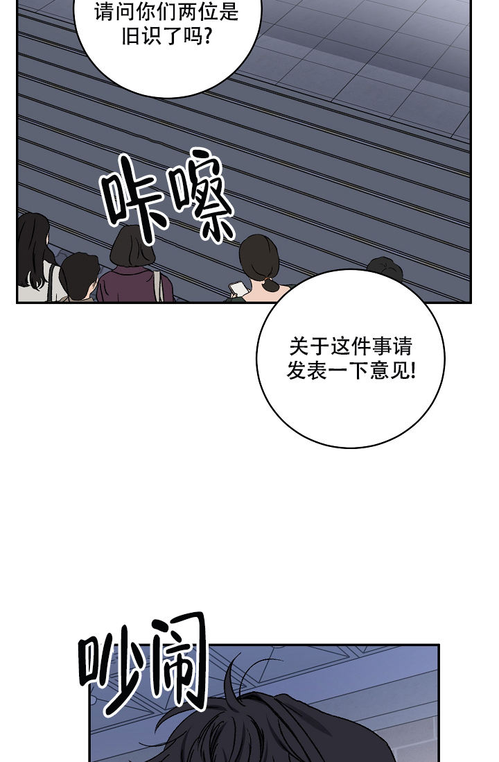 第129话31